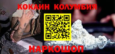 меф VHQ Кунгур