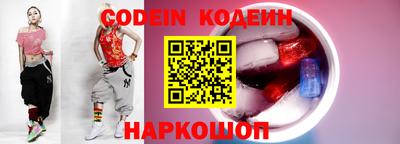 стаф Кумертау