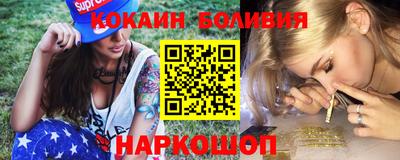 стаф Кумертау