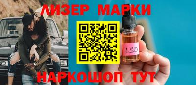 меф VHQ Кунгур