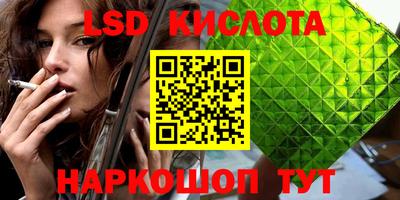 меф VHQ Кунгур