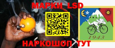 каннабис Кулебаки