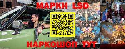каннабис Кулебаки
