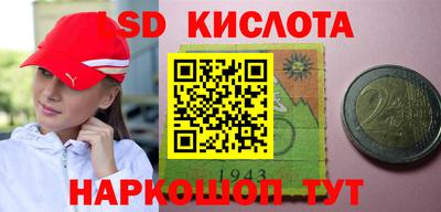 меф VHQ Кунгур