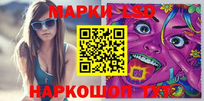 стаф Кумертау