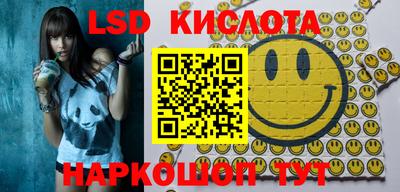 каннабис Кулебаки