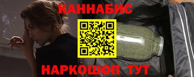меф VHQ Кунгур