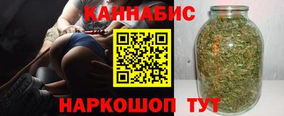 стаф Кумертау