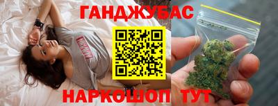 меф VHQ Кунгур