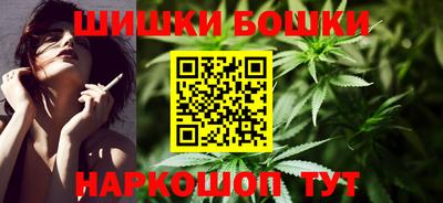 стаф Кумертау