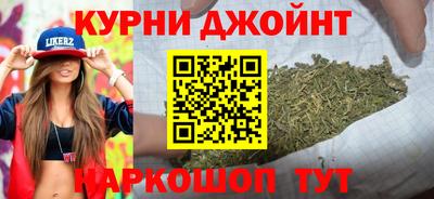 стаф Кумертау