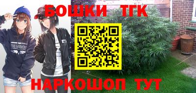 стаф Кумертау