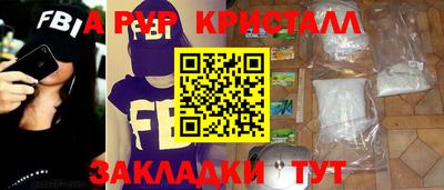 каннабис Кулебаки