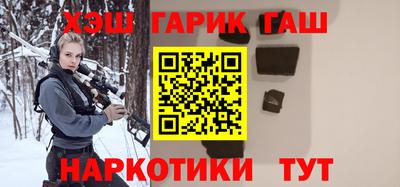 меф VHQ Кунгур