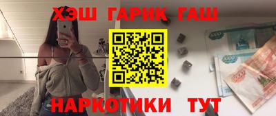 стаф Кумертау