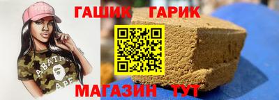 меф VHQ Кунгур