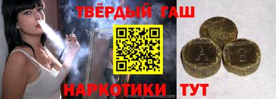 стаф Кумертау