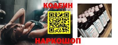 стаф Кумертау