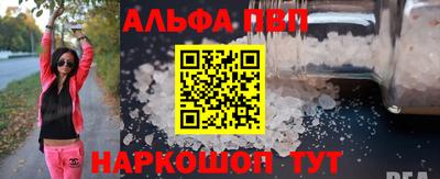стаф Кумертау